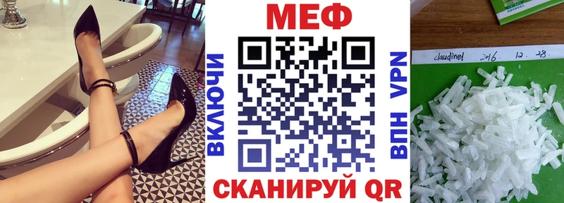 Сколько стоит Ивдель СК МЕТАМФЕТАМИН МАРИХУАНА АМФ Псилоцибиновые грибы