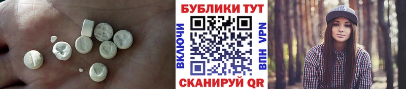 Ecstasy louis Vuitton  Ивдель 