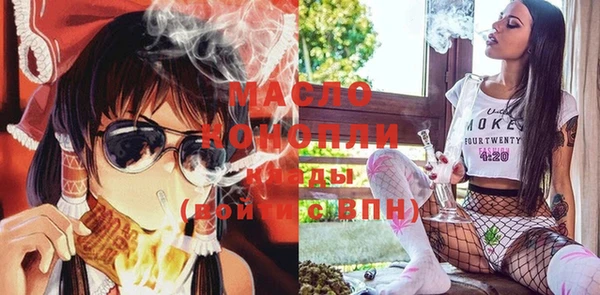 каннабис Алзамай