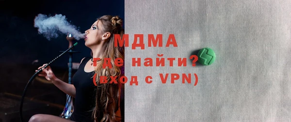 каннабис Алзамай