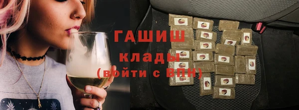 каннабис Алзамай