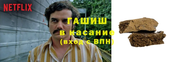 каннабис Алзамай