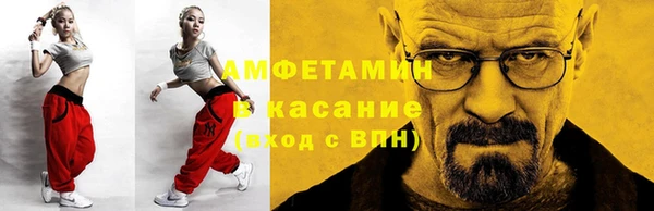 винт Алексин