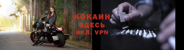 соль ск Сатка