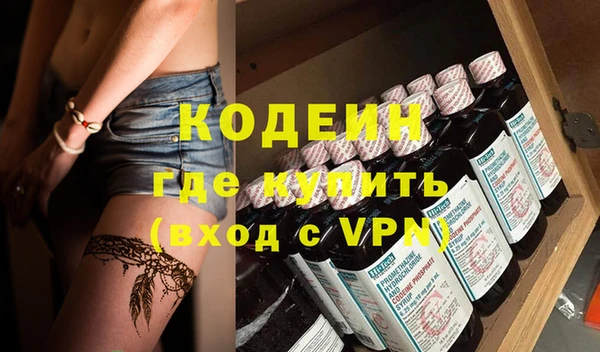соль ск Сатка