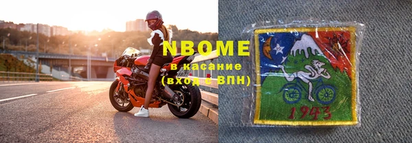каннабис Алзамай