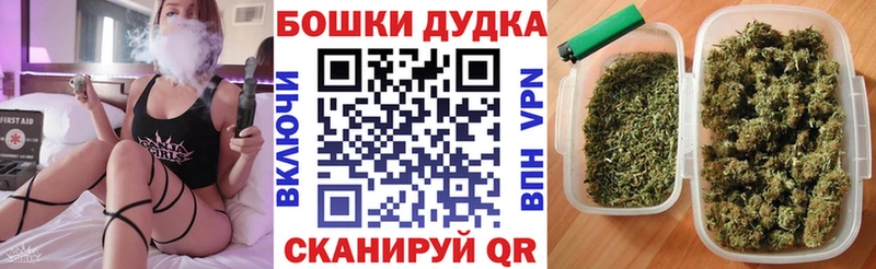 Конопля конопля  наркотики  Ивдель 